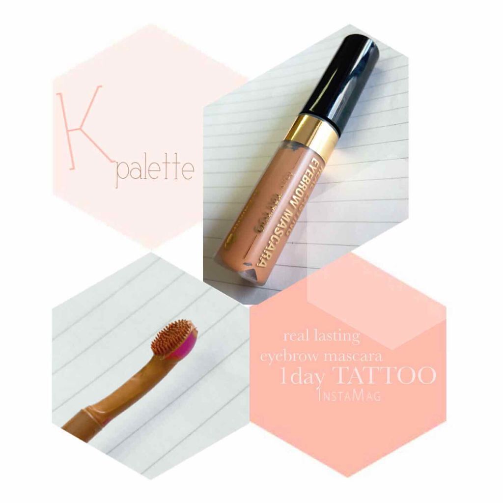 K-パレット リアルラスティングアイブロウマスカラ24hのクチコミ「K- paletteのリアルラスティングアイブロウマスカラ、眉マスカラです🎀

🌷良い点
・ブ.....」（1枚目）