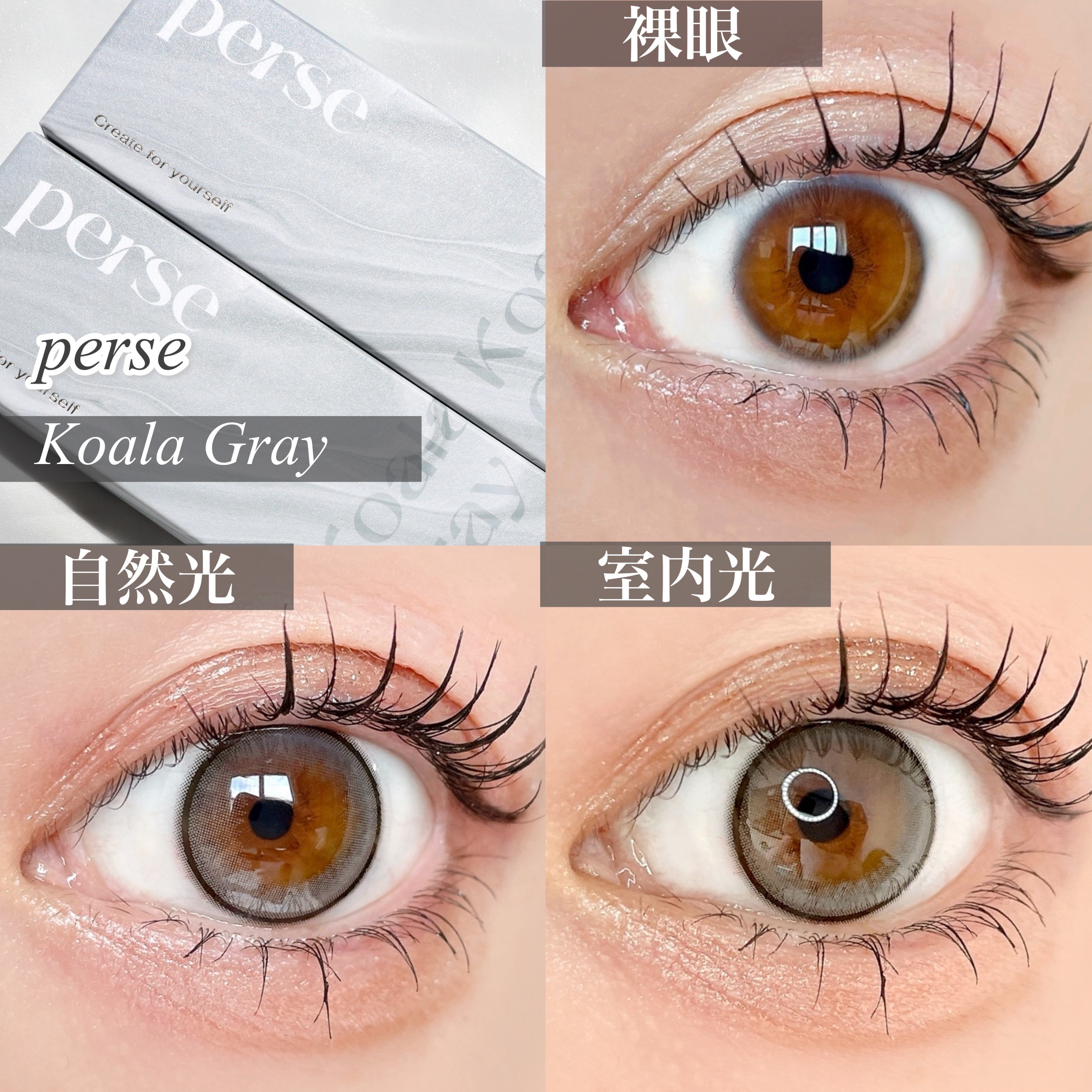 MOLAK 1day/MOLAK/ワンデー（１DAY）カラコンを使ったクチコミ（3枚目）