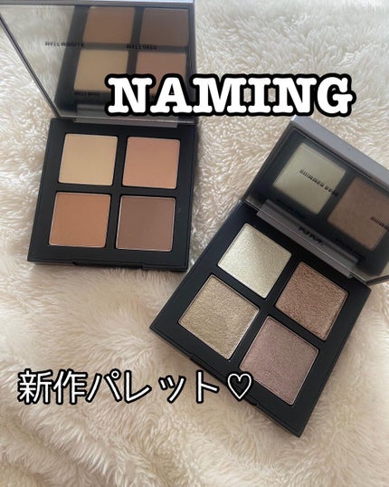 COLORFUL EYE PALETTE/NAMING./アイシャドウパレットを使ったクチコミ(1枚目)