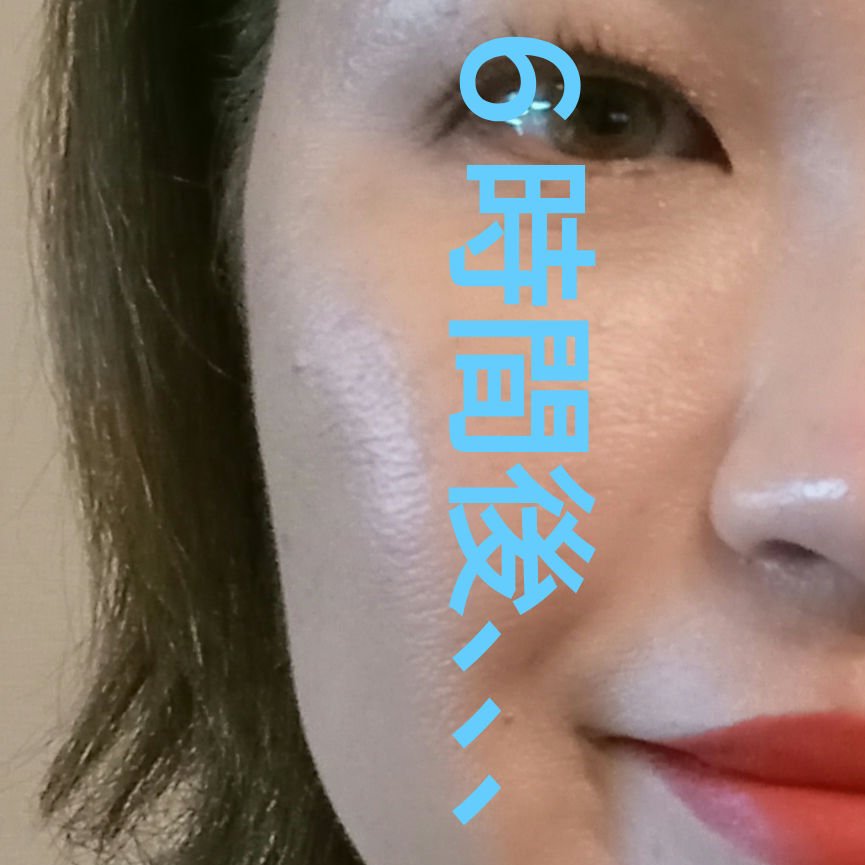 マスクフィットオールカバークッション/TIRTIR(ティルティル)/クッションファンデーションを使ったクチコミ（3枚目）