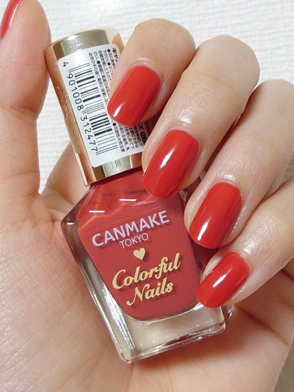 カラフルネイルズ N35 アーバンルージュ/キャンメイク/マニキュアを使ったクチコミ(1枚目)