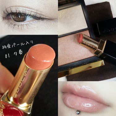 スキン イルミネイティング パウダー デュオ/TOM FORD BEAUTY/プレストパウダーを使ったクチコミ（2枚目）