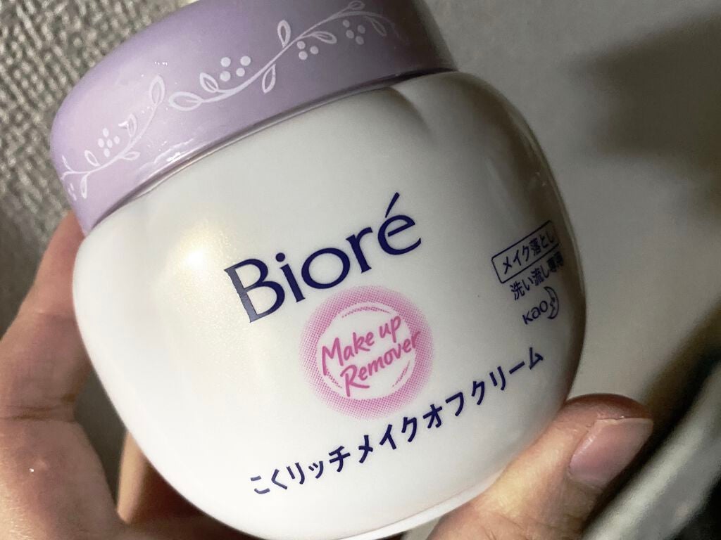 こくリッチメイクオフクリーム/ビオレ/クレンジングクリームを使ったクチコミ(1枚目)