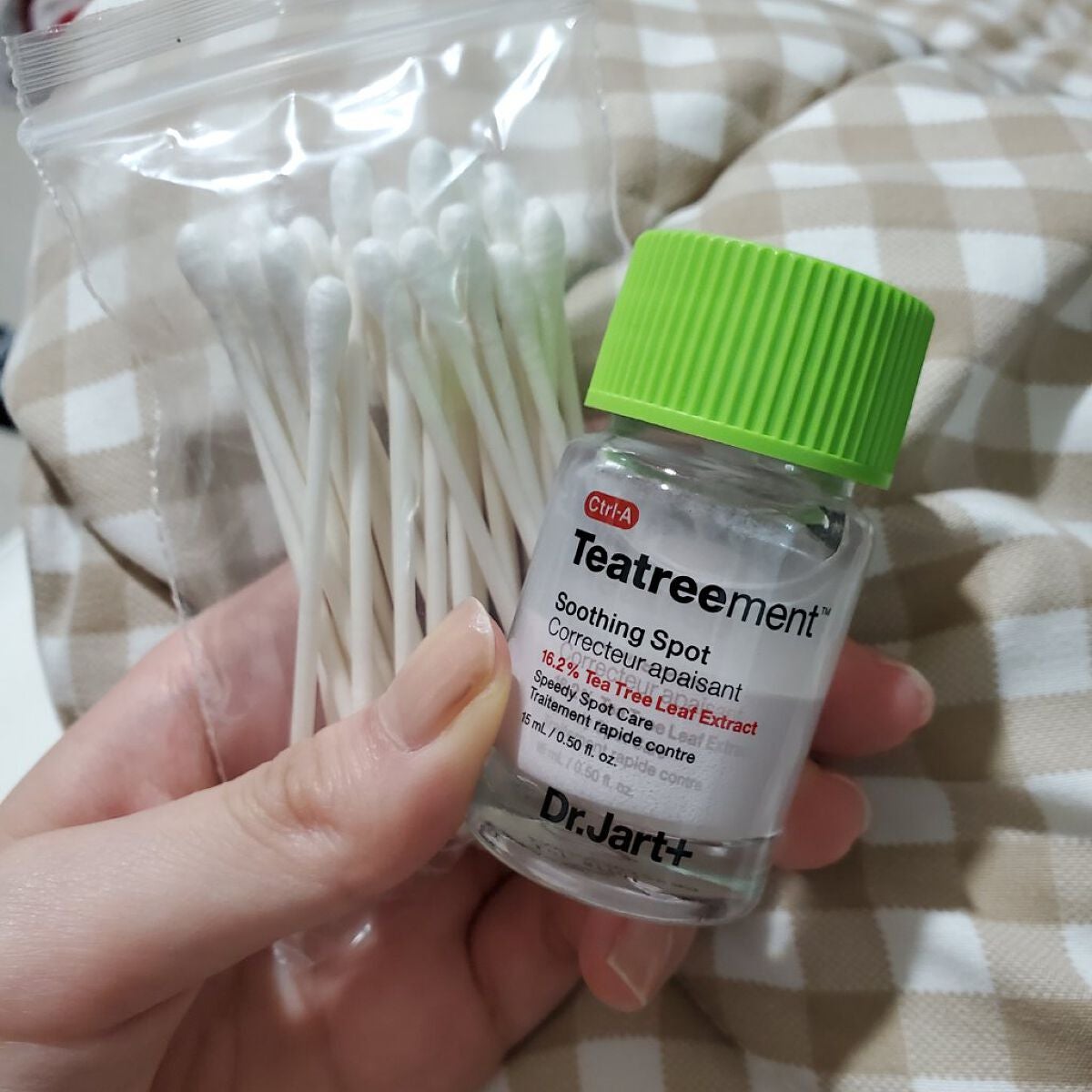 Ctrl-A Teatreement Soothing Spot/Dr.Jart+/シートマスク・パックを使ったクチコミ(1枚目)