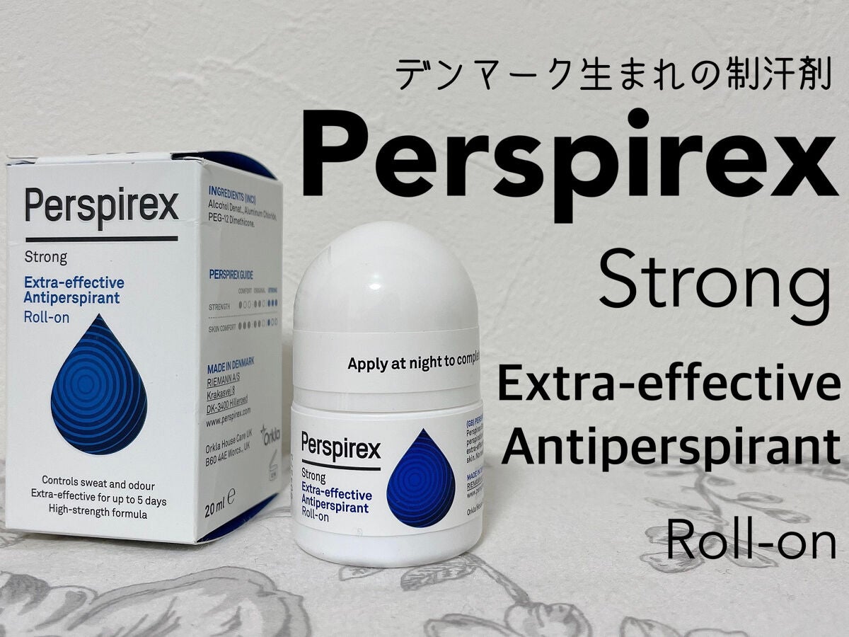 デトランス α/Perspirex/デオドラント・制汗剤を使ったクチコミ(1枚目)