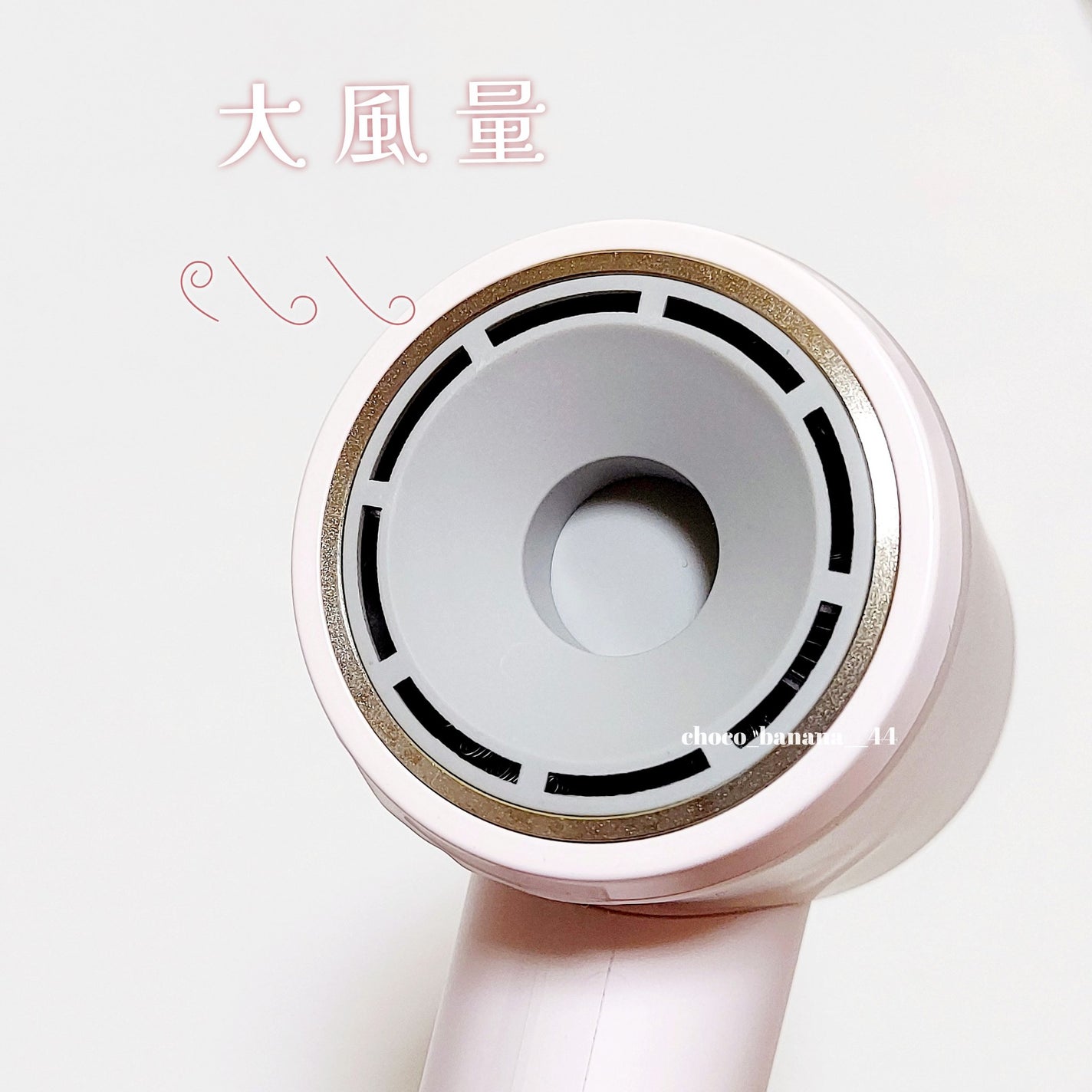 ダブルケアドライヤー/ANLAN/ドライヤーを使ったクチコミ(7枚目)