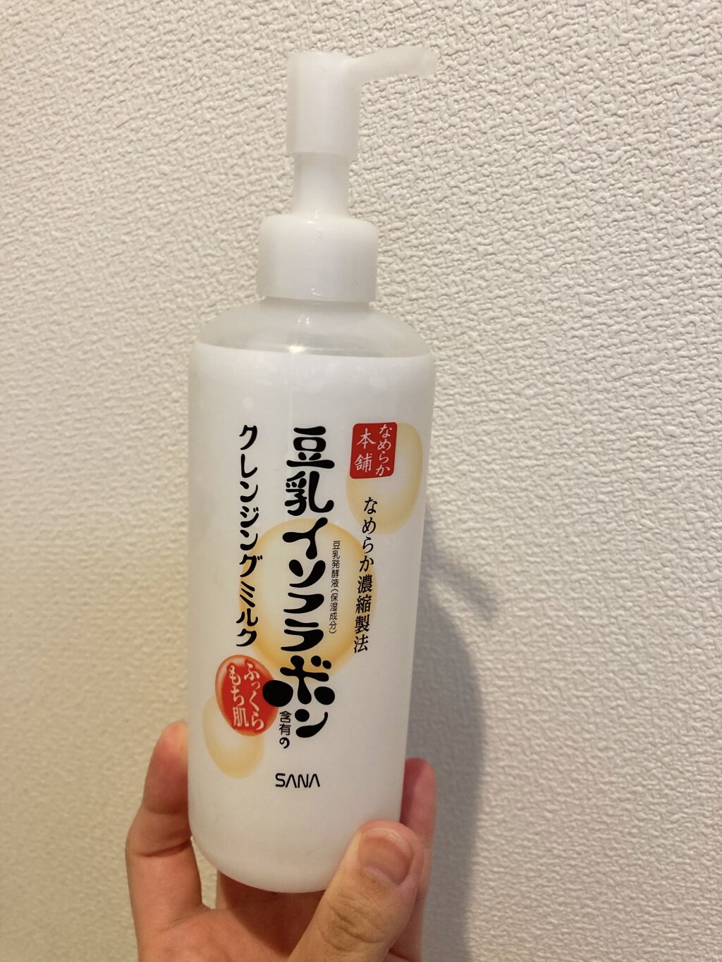 ジョヴァンニ 2chic ダメージ シャンプー/コンディショナー/giovanni/市販シャンプーを使ったクチコミ（1枚目）