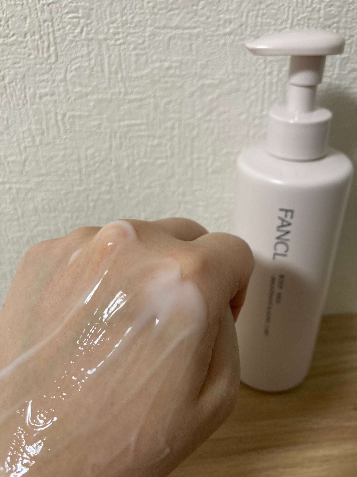 ボディミルク ブライトニング&エイジングケア<医薬部外品>/ファンケル/ボディミルクを使ったクチコミ(3枚目)