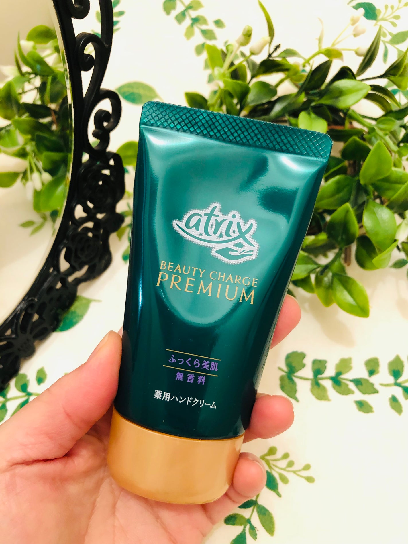 ビューティーチャージプレミアム ふっくらケア/アトリックス/ハンドクリームを使ったクチコミ(1枚目)