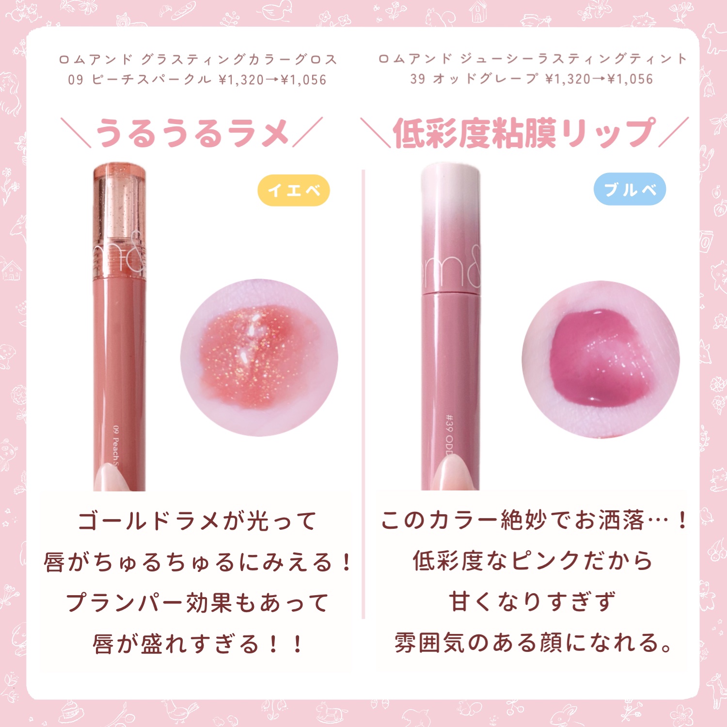 スターダストダイヤモンドハイライトパウダー/PERFECT DIARY/パウダーハイライトを使ったクチコミ（3枚目）