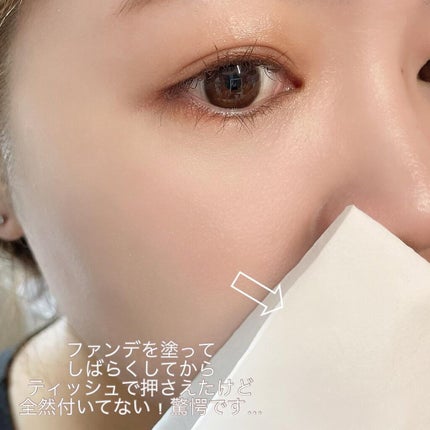 ウルトラスリムクッション+レフィルセット/APRILSKIN/クッションファンデーションを使ったクチコミ(6枚目)