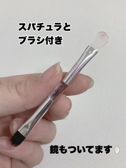 を使ったクチコミ(3枚目)