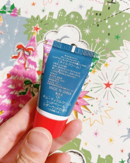 みなも on LIPS 「@minamo.beauty_cafePR\ クリスマスまでを..」(6枚目)