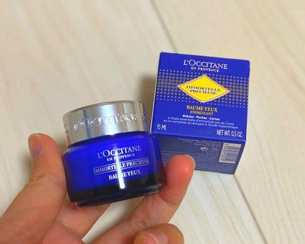 イモーテル プレシューズアイバーム/L'OCCITANE/アイケア・アイクリームを使ったクチコミ(1枚目)