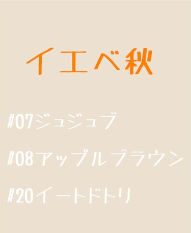 ジューシーラスティングティント/rom&nd/口紅を使ったクチコミ（4枚目）