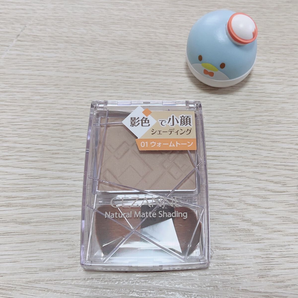 ナチュラルマットシェーディング/CEZANNE/シェーディングを使ったクチコミ（2枚目）