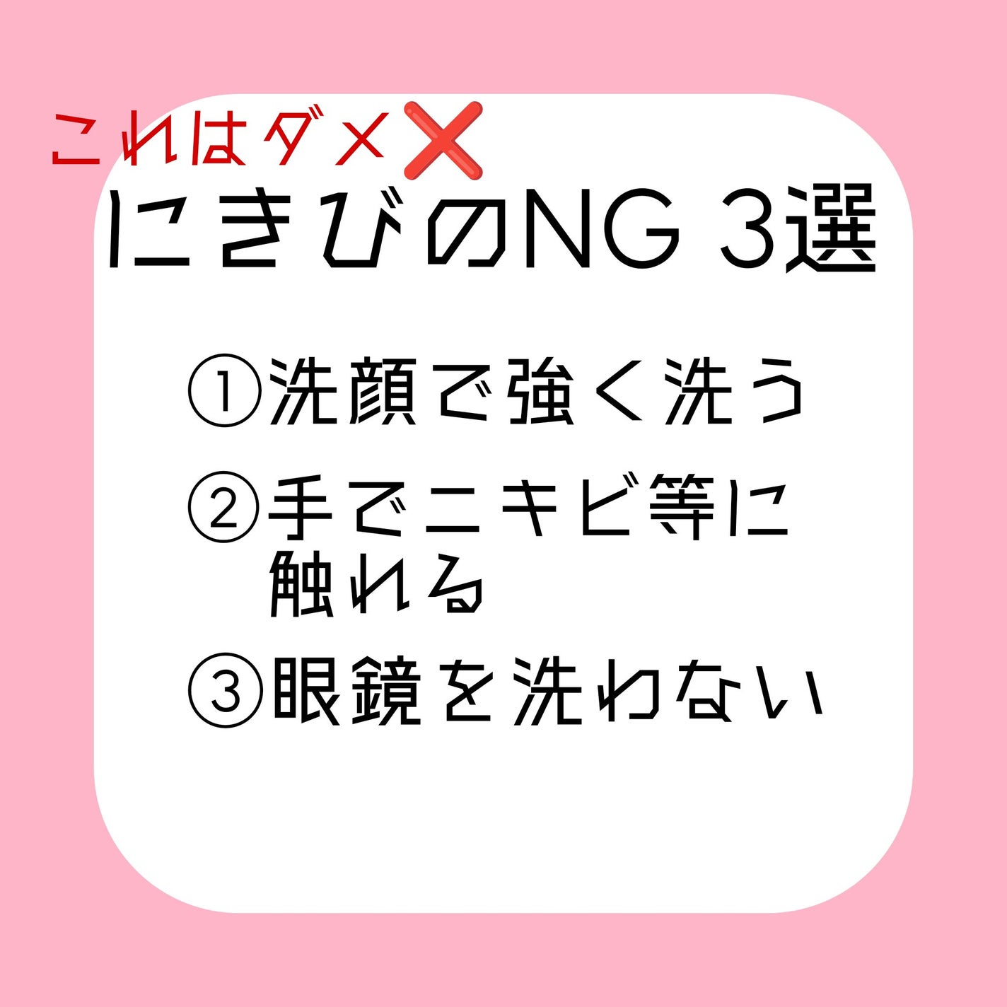 夜壱 on LIPS 「皆さんこんにちは!そして、ありがとうございます!!私の前回の投..」(2枚目)