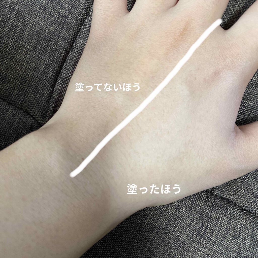 エアフィールメーカー/インテグレート/化粧下地を使ったクチコミ（3枚目）