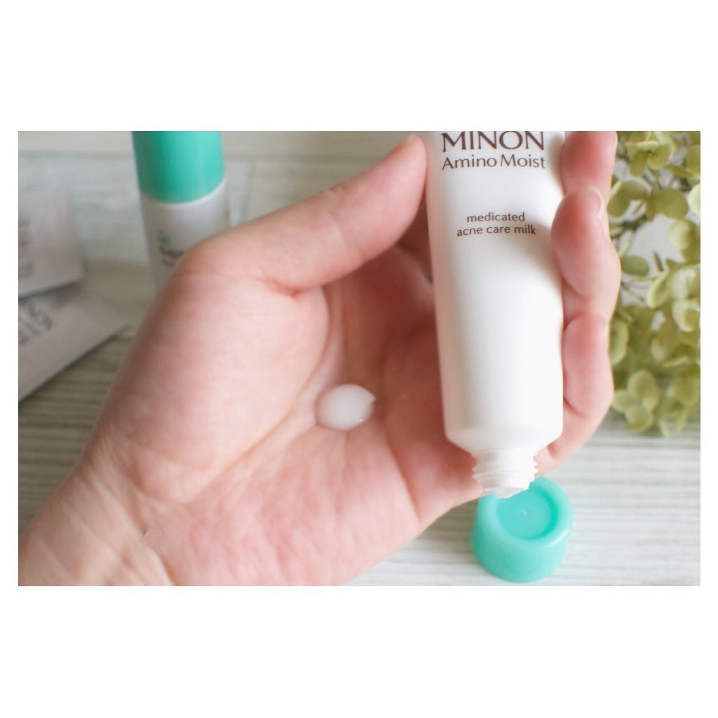 ミノン アミノモイスト 敏感肌・混合肌ライン トライアルセット/ミノン/トライアルキットを使ったクチコミ(4枚目)