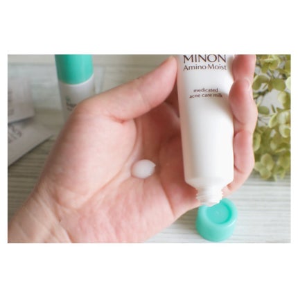 ミノン アミノモイスト 敏感肌・混合肌ライン トライアルセット/ミノン/トライアルキットを使ったクチコミ(4枚目)