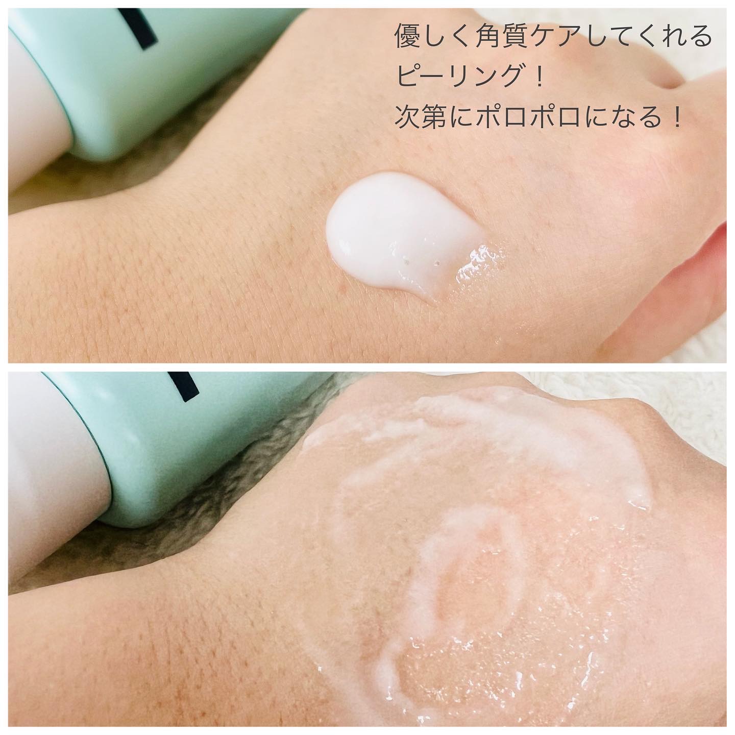 ロイヤルブラックスネイルクリーム/Dr.G/フェイスクリームを使ったクチコミ（3枚目）