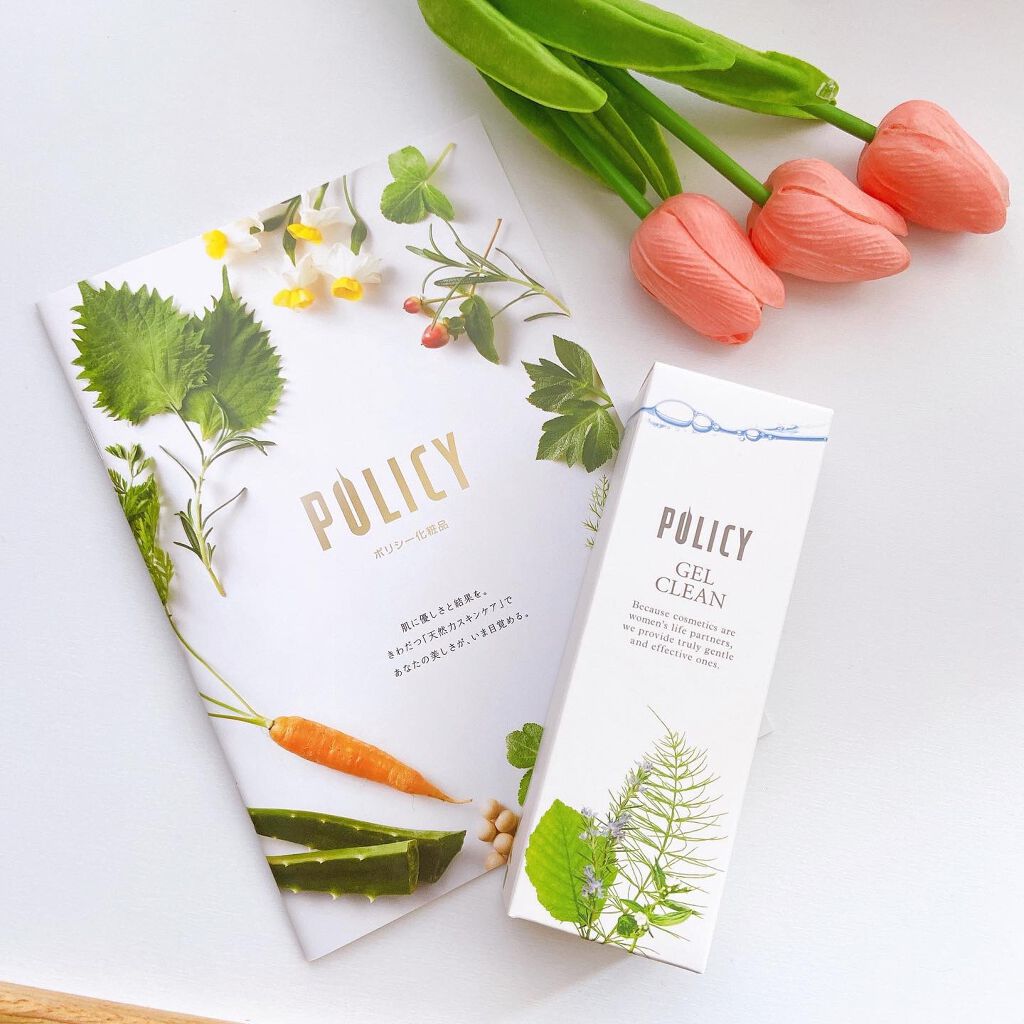 ゲルクリーン/ポリシー化粧品/洗顔フォームを使ったクチコミ（3枚目）