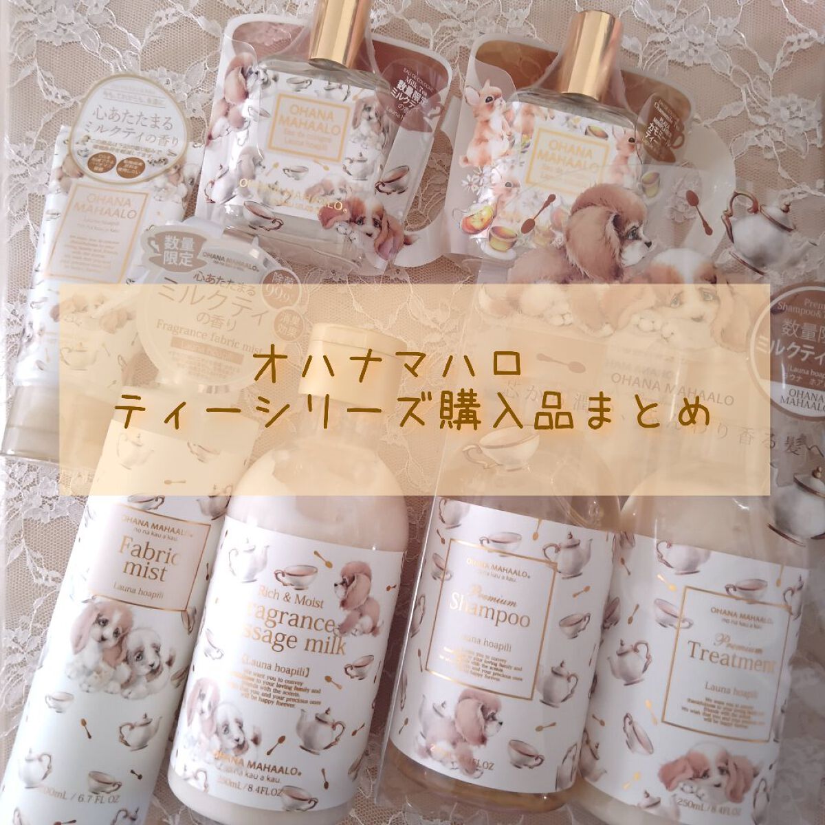 セミキュアジェルネイル（ハンド）/ohora/ネイルシールを使ったクチコミ（2枚目）