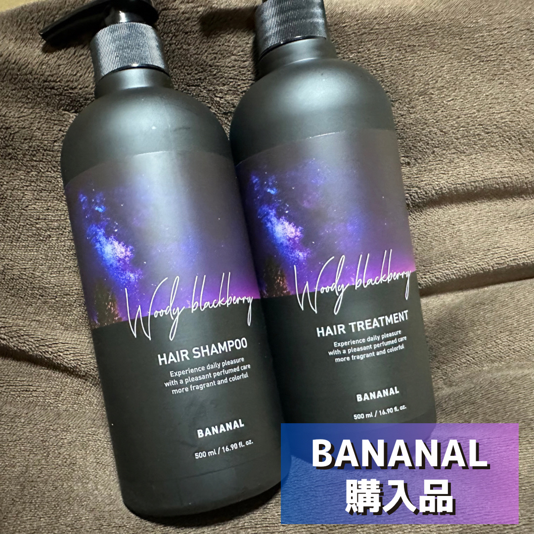 パフュームドヘアシャンプー Woody Blackberry/BANANAL/市販シャンプーを使ったクチコミ（1枚目）