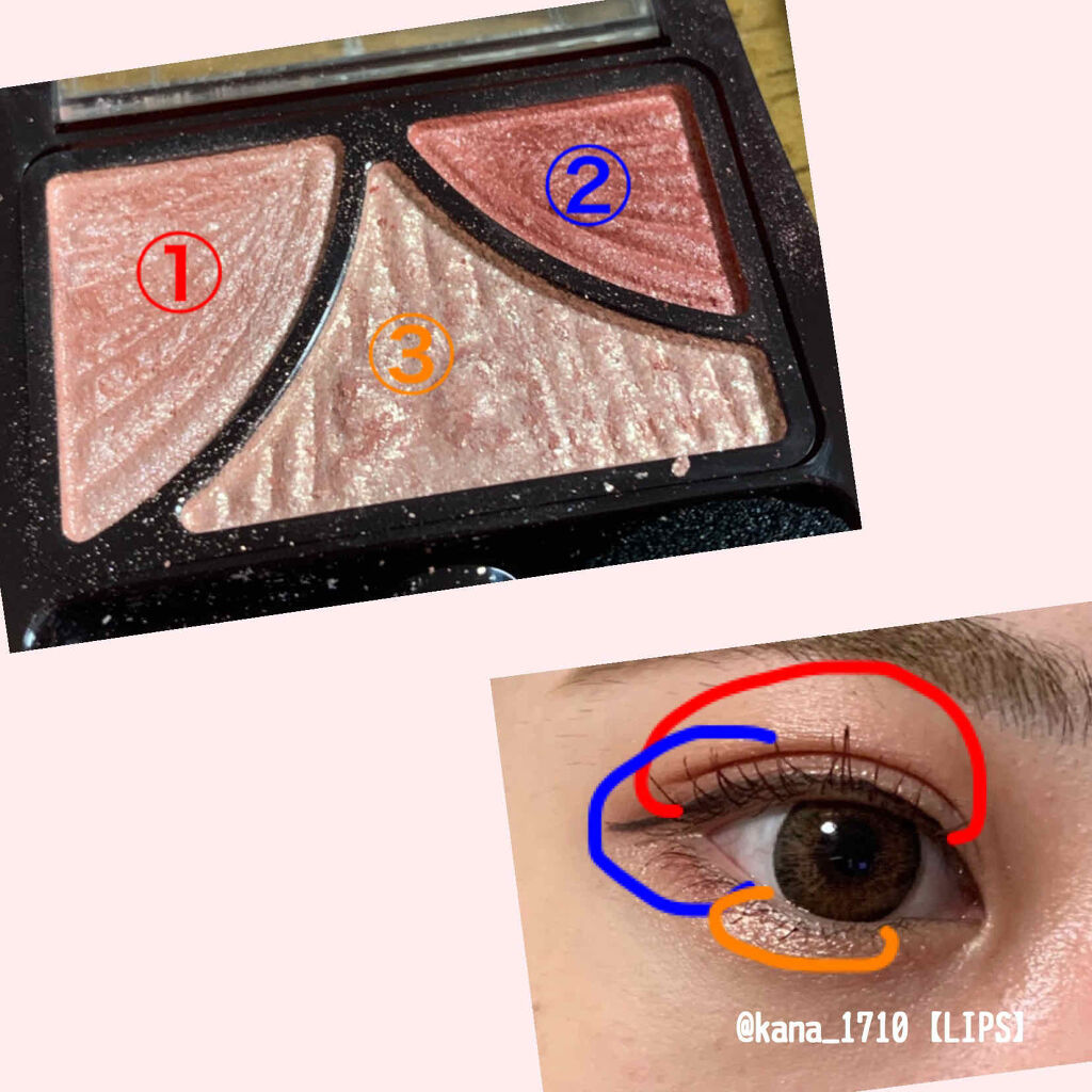 クイックラッシュカーラー/キャンメイク/マスカラ下地を使ったクチコミ（2枚目）