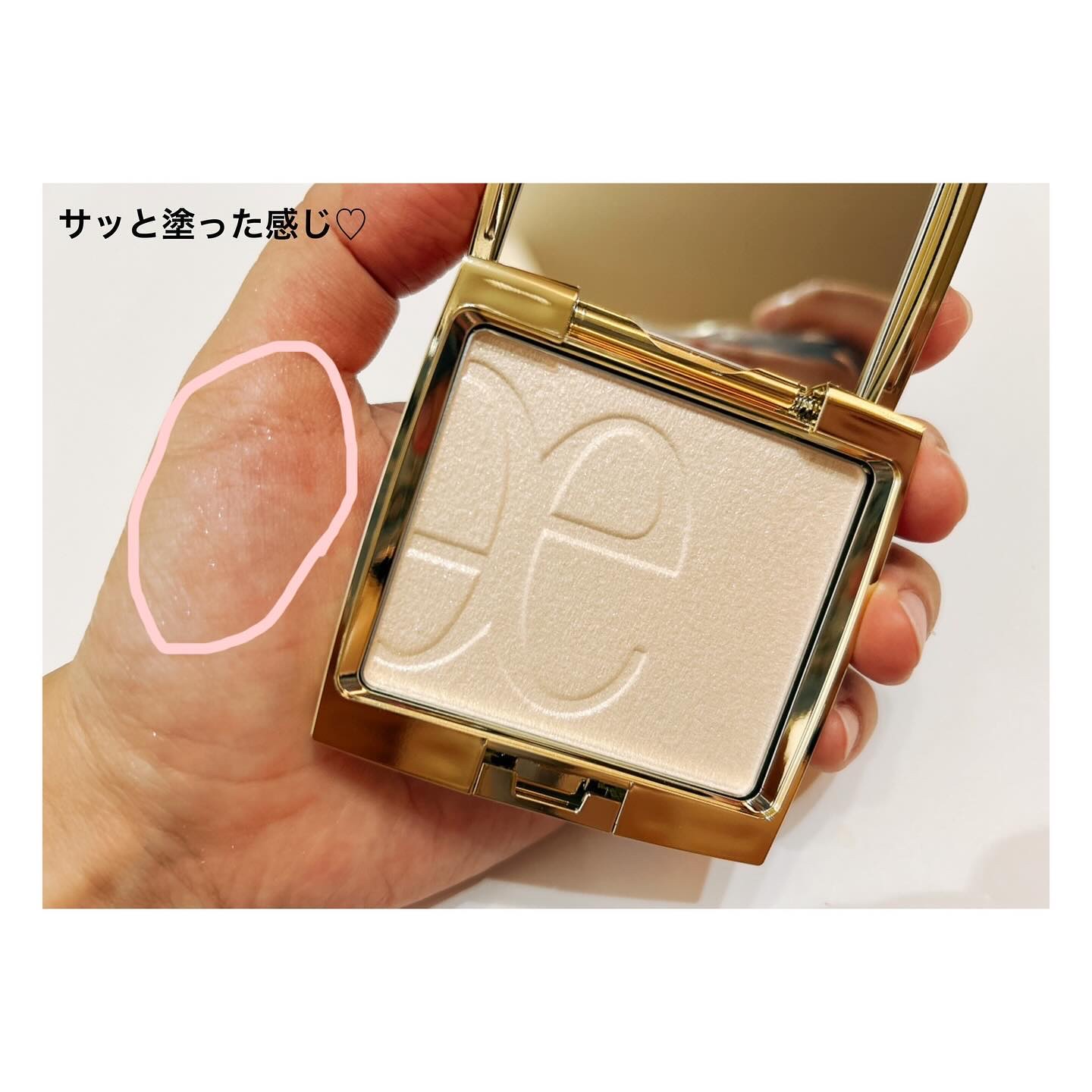 エレガンス　アティミエルヴェール〈フェイスパウダー〉001 楽天市場】Elegance エレガンス アティミエル ヴェール 001