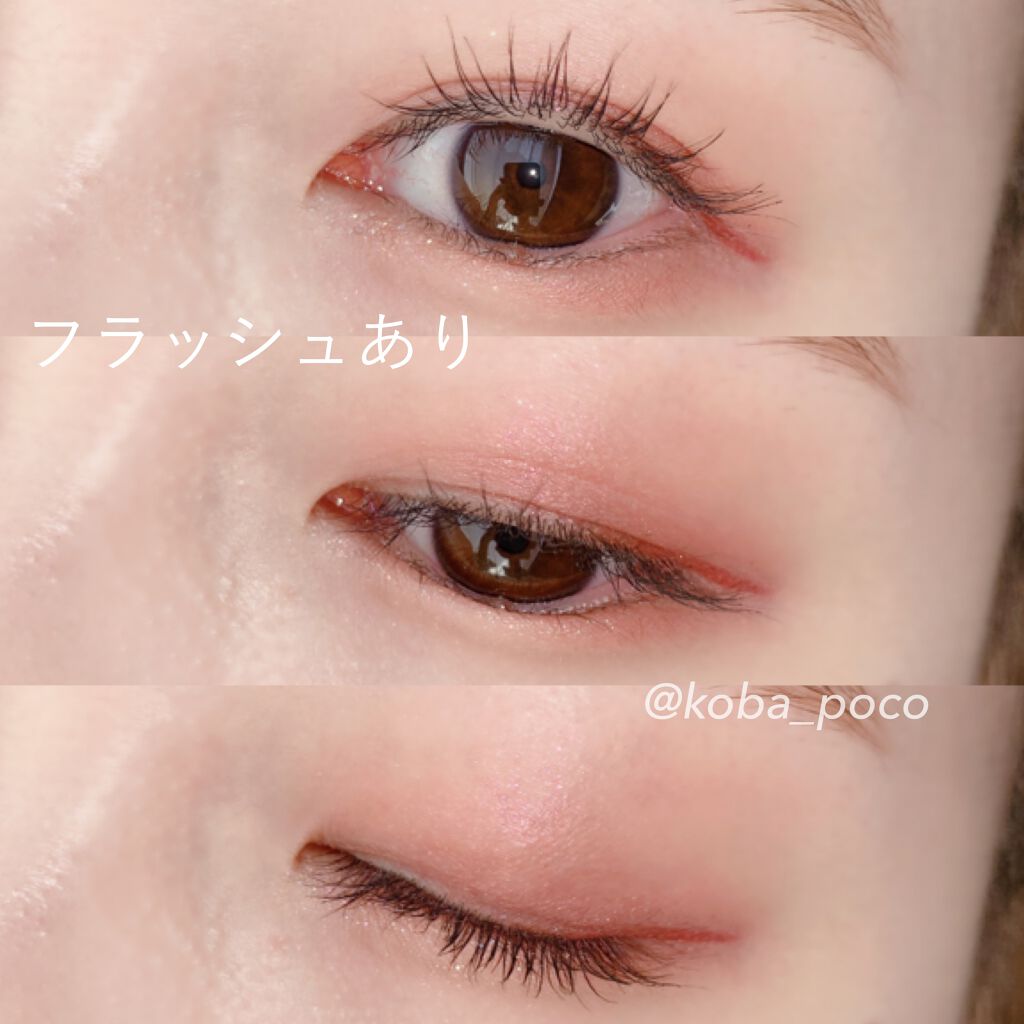 プロ アイ パレット/CLIO/アイシャドウパレットを使ったクチコミ（3枚目）