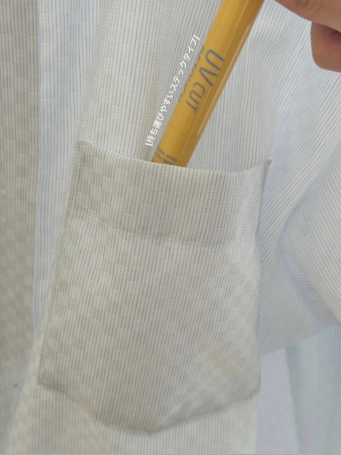 UVカット&リタッチスティック /shushupa!/日焼け止めスティックを使ったクチコミ(4枚目)