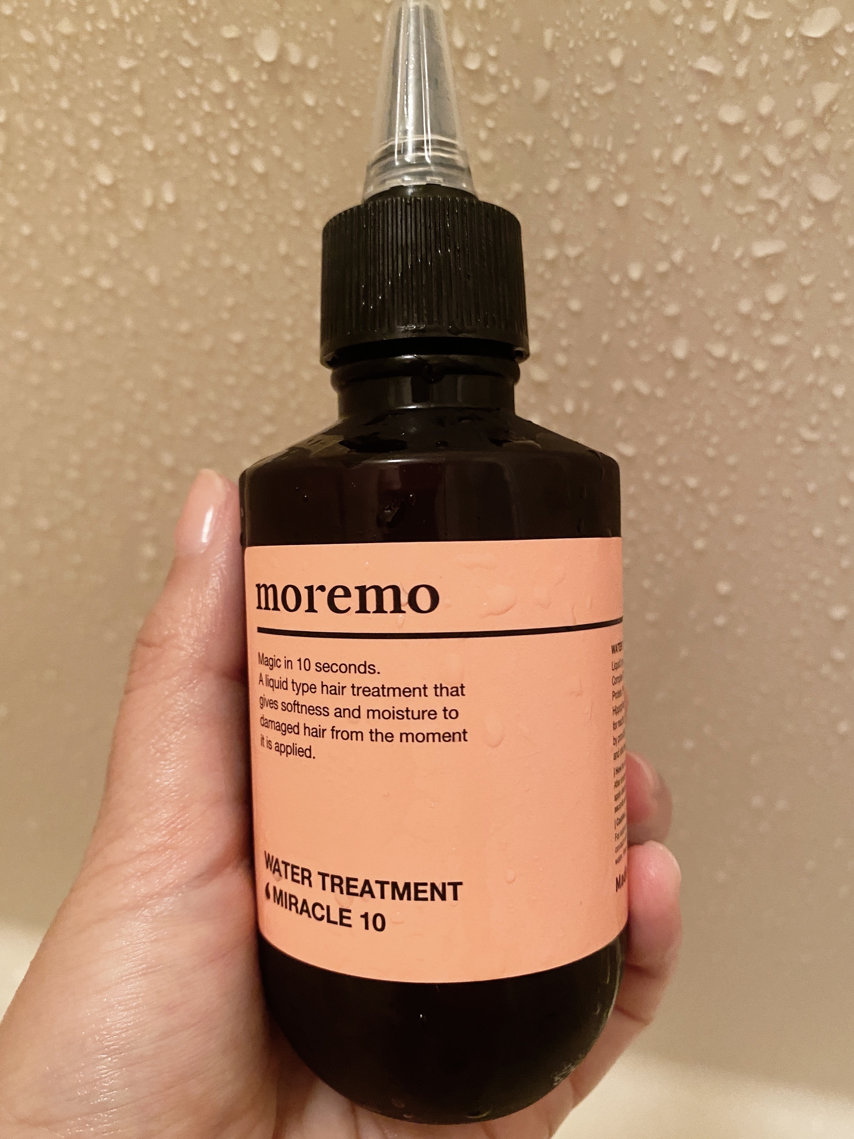 ウォータートリートメントミラクル10 200ml/moremo/洗い流すヘアトリートメントを使ったクチコミ（1枚目）