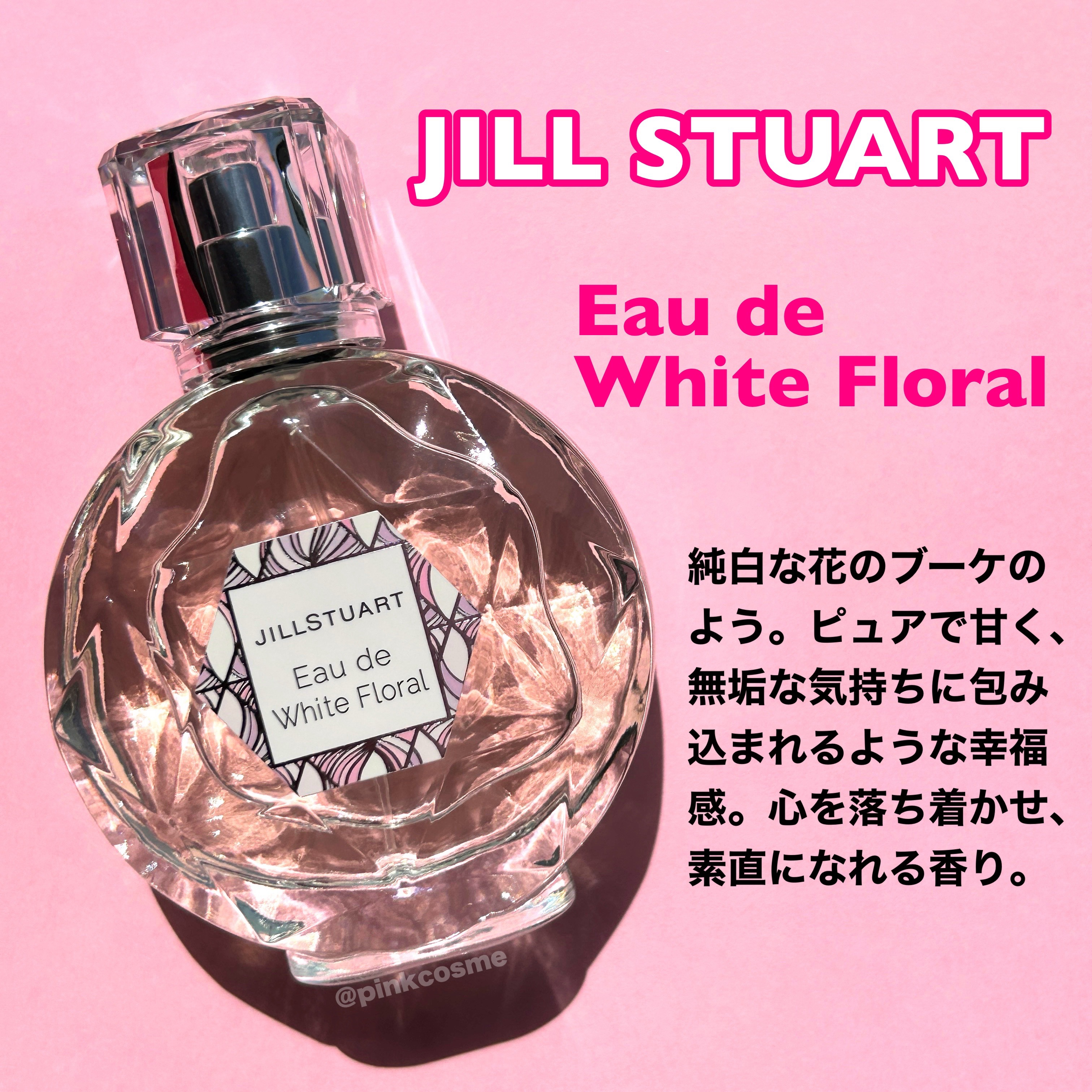 ちょこ on LIPS 「ピュアで愛らしい、幸福感に包まれる ..」 | LIPS