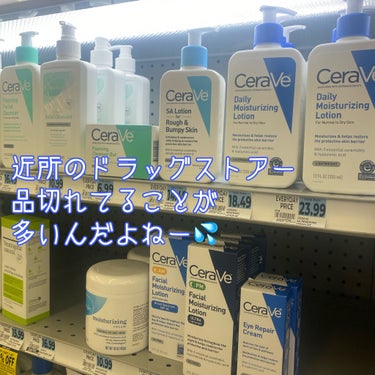 Foaming Facial Cleanser/CeraVe/洗顔フォームを使ったクチコミ（5枚目）