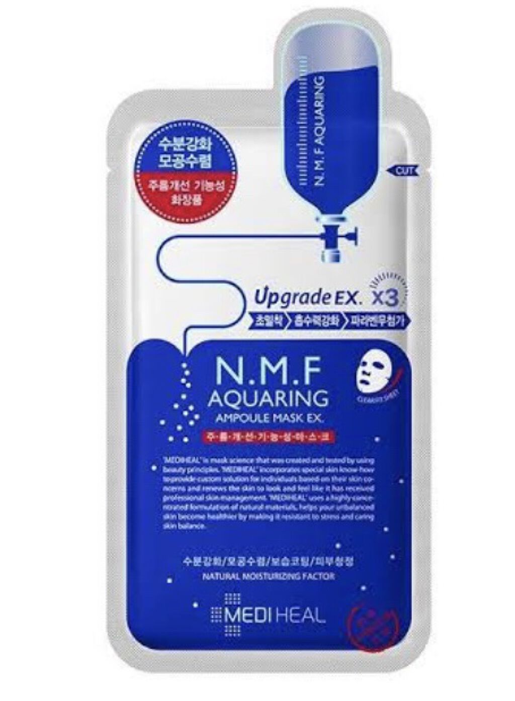 &honey メルティ モイストリペア ヘアオイル 3.0/&honey/ヘアオイルを使ったクチコミ（3枚目）