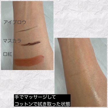 SOLA  オイルクレンジングフォームのクチコミ「コエタスのモニターキャンペーンを通して商品提供を受け投稿しています☆

SOLA クレンジング.....」（3枚目）