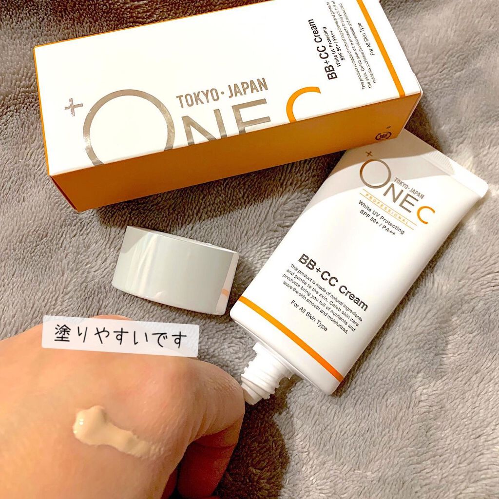 BB+CCクリーム/+OneC(プラワンシー)/BBクリームを使ったクチコミ(3枚目)