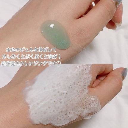 バブルクレンジングジェル ヒアルロニック/JMsolution/クレンジングジェルを使ったクチコミ(3枚目)