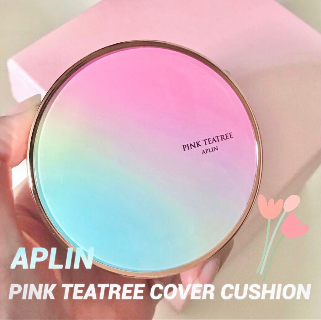 ピンクティーツリーカバークッション/APLIN/クッションファンデーションを使ったクチコミ(1枚目)