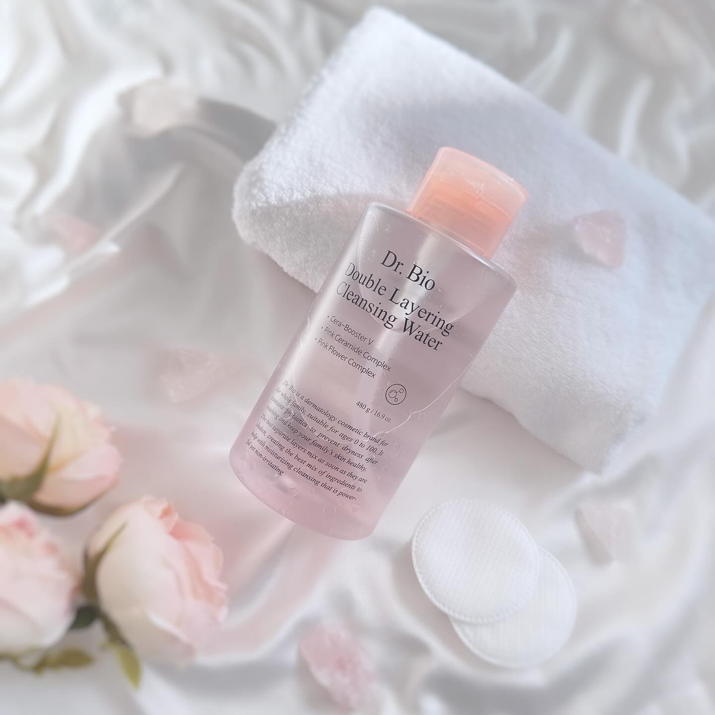 ダブルレイヤリングクレンジングウォーター/Dr.Bio/クレンジングウォーターを使ったクチコミ（1枚目）