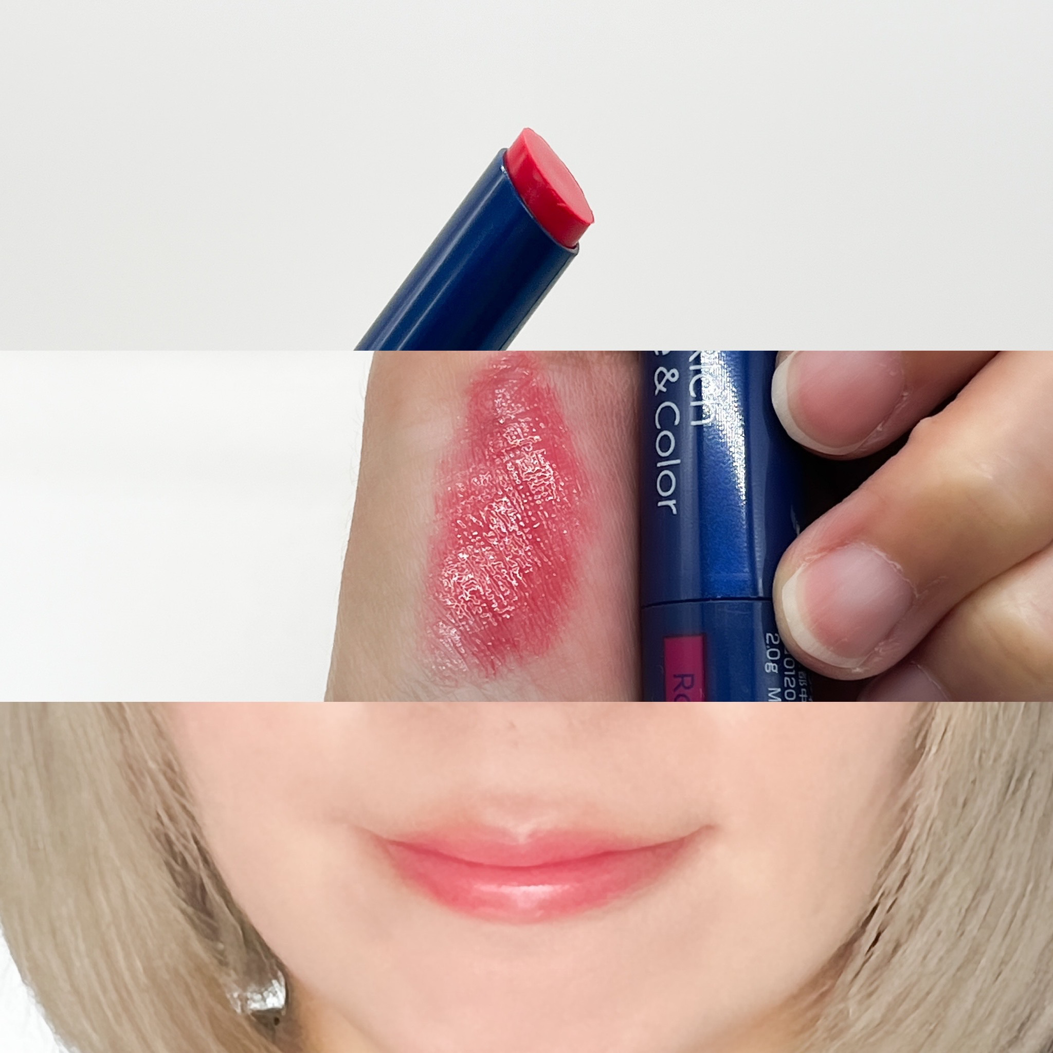 ニベア リッチケア＆カラーリップ/ニベア/リップクリームを使ったクチコミ（3枚目）