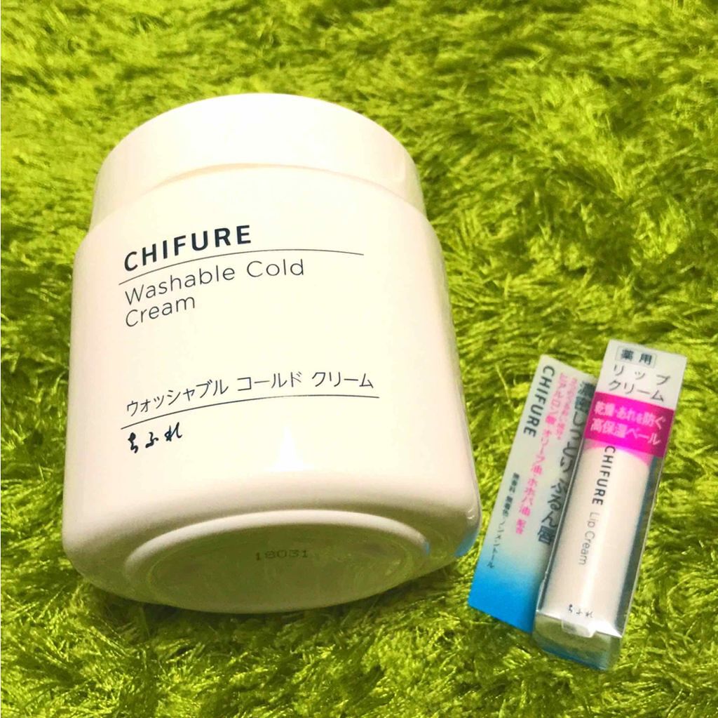 リップ クリーム/ちふれ/リップクリームを使ったクチコミ（1枚目）