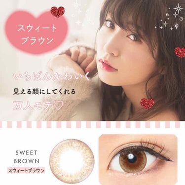 eye closet １day SweetSeries "Girly"（アイクローゼットワンデースウィートシリーズ ガーリー）/EYE CLOSET/ワンデー（１DAY）カラコンを使ったクチコミ（1枚目）