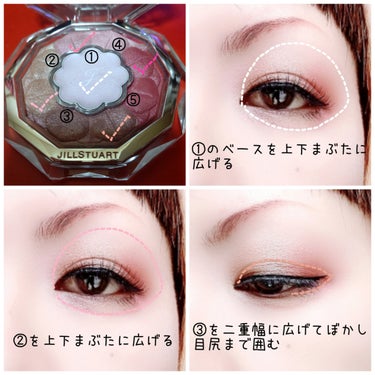 ジルスチュアート ブルームクチュール アイズ 05 dahlia blush/JILL STUART/アイシャドウパレットの画像