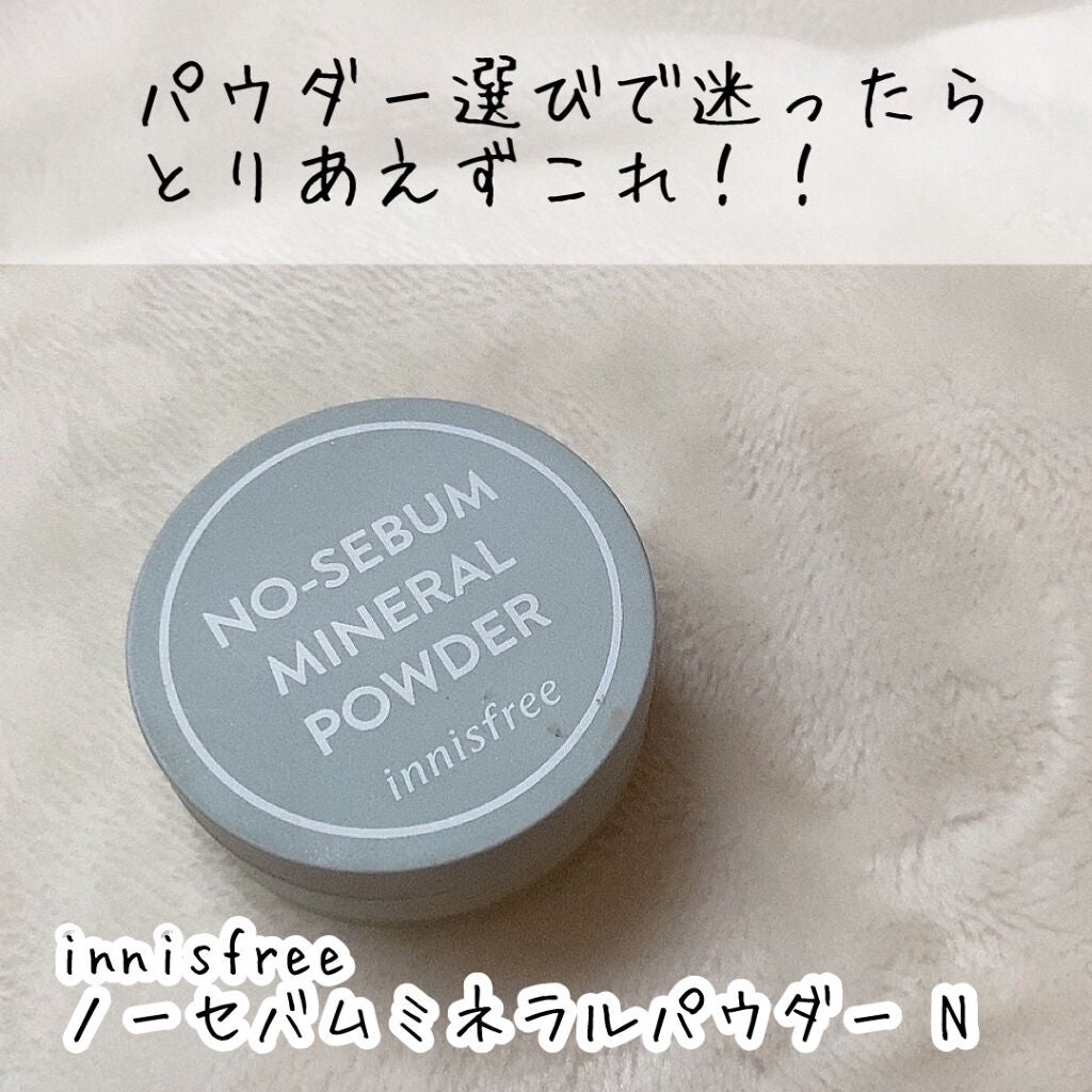 フィニッシングパウダー マット/チャコット・コスメティクス/ルースパウダーを使ったクチコミ(8枚目)