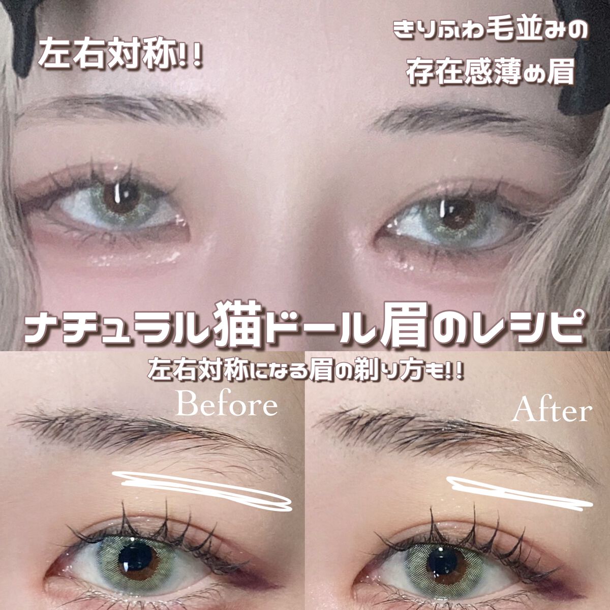 シェイパーディファイニングアイブロウペンシル/unleashia/アイブロウペンシルを使ったクチコミ(1枚目)