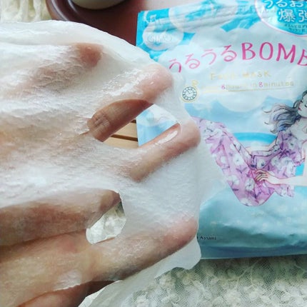 うるうるBOMBマスク/クリアターン/シートマスク・パックを使ったクチコミ(1枚目)