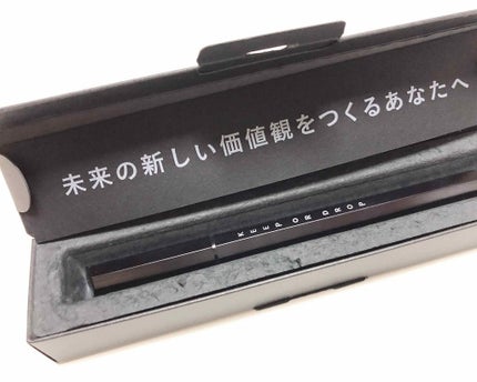 を使ったクチコミ(2枚目)