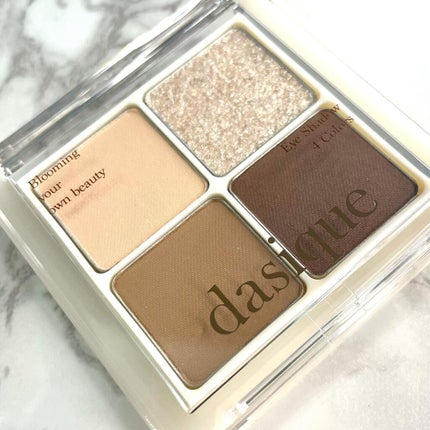 ムードアップマスカラ ロング&カール/dasique/マスカラを使ったクチコミ(10枚目)